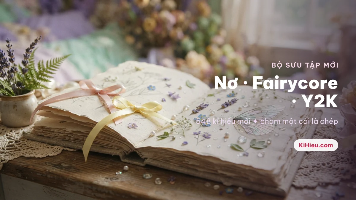 Sổ tay với nơ satin hồng và vàng, hoa ép và cánh bướm — bộ kí tự đặc biệt nơ và fairycore